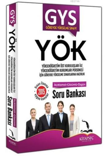 GYS Yükseköğretim Üst Kuruluşları  Frontansicht 1