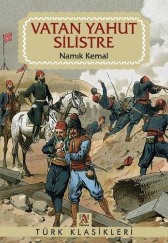 Vatan Yahut Silistre  Frontansicht 1