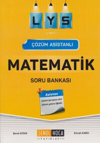 LYS Çözüm Asistanlı Matematik Soru Bankası  Frontansicht 1