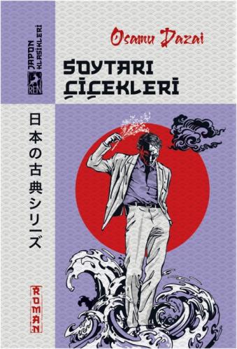 Soytarı Çiçekleri  Frontansicht 1
