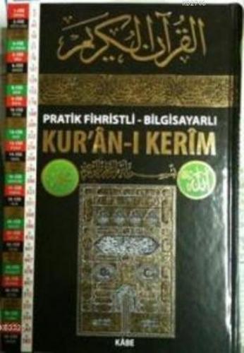 Kabeli Kur'an-ı  Frontansicht 1