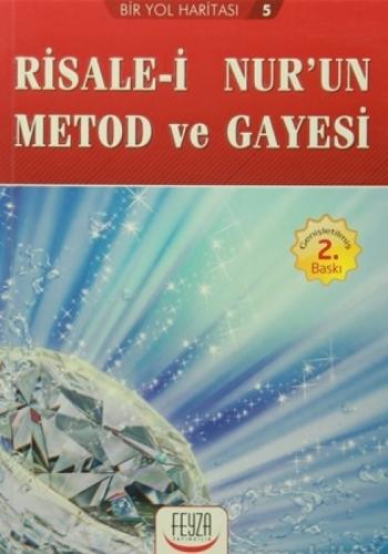 Risale-i Nur'un Metod ve Gayesi  Frontansicht 1