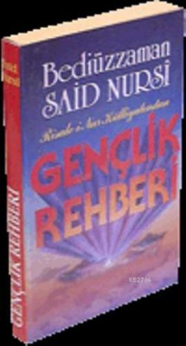 Gençlik Rehber; 1356 (Cepboy, Lügatçeli, Dipnotlu, Şamua)  Frontansicht 1