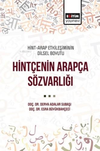 Hint-Arap Etkileşiminin Dilsel Boyutu Hintçenin Arapça Sözvarlığı  Frontansicht 1