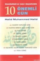 Resulullah´ın (sav) Hayatında 10 Önemli Gün  Frontansicht 1