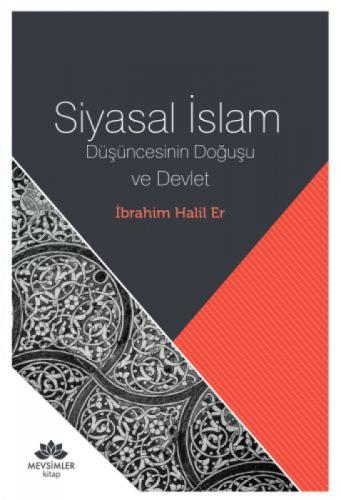 Siyasal İslam  Frontansicht 1