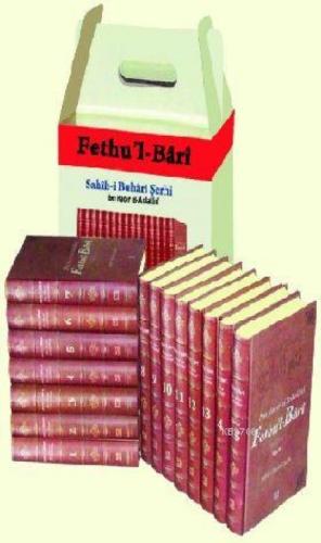 Fethu'l-Bari (15 Cilt Kitap Takım)  Frontansicht 1
