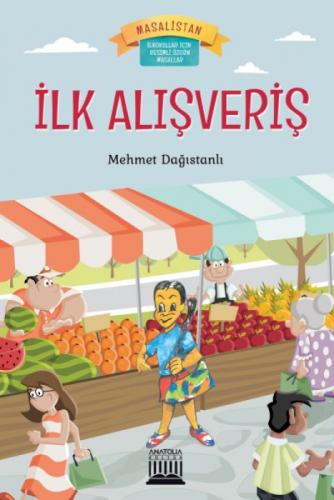 İlk Alışveriş  Frontansicht 1
