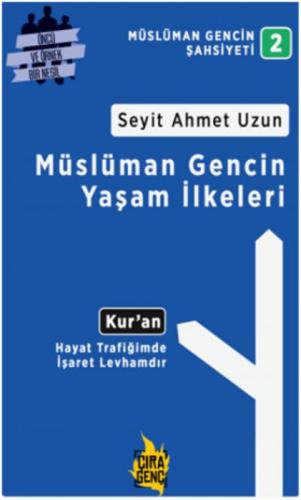 Müslüman Gencin Yaşam İlkeleri  Frontansicht 1