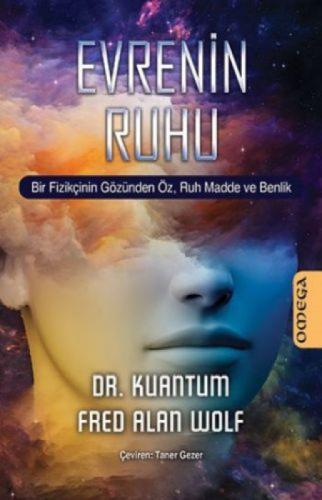 Evrenin Ruhu  Frontansicht 1