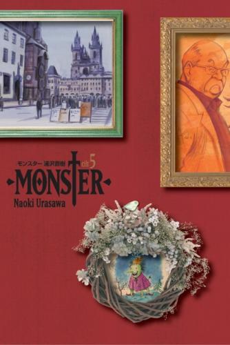Monster Cilt 5  Frontansicht 1