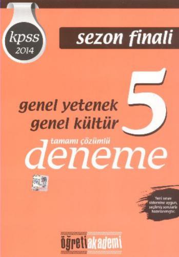 KPSS Genel Kültür Genel Yetenek Sezon Finali Tamamı  Frontansicht 1