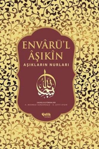 Envarü´l Aşıkın  Frontansicht 1