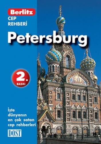 Petersburg  Frontansicht 1