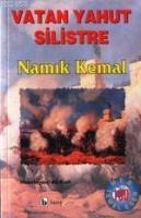 Vatan Yahut Silistre  Frontansicht 1