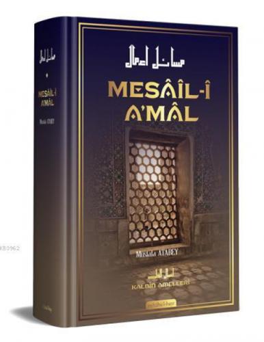 Mesail-i A'mal  Frontansicht 1