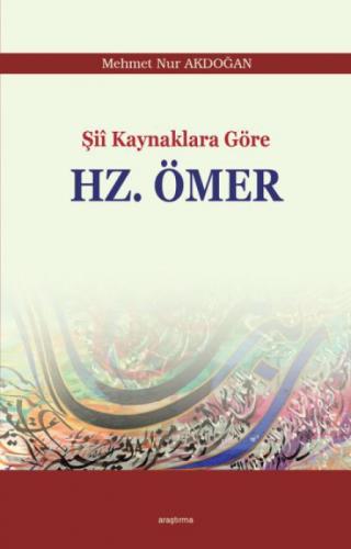Şii Kaynaklara Göre Hz. Ömer  Frontansicht 1