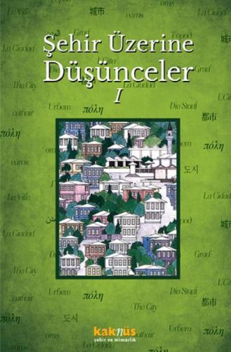 Şehir Üzerine Düşünceler 1  Frontansicht 1