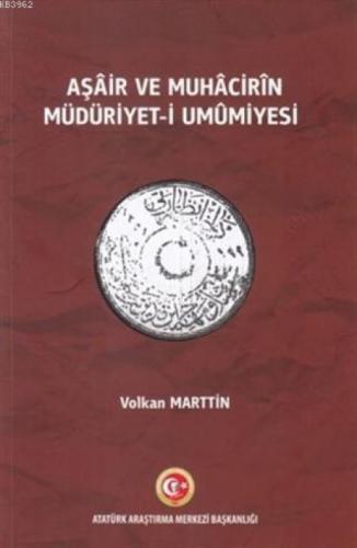 Aşair ve Muhacirin Müdüriyet-i Umumiyesi  Frontansicht 1