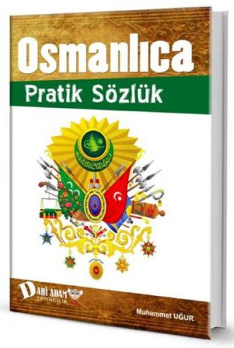 Osmanlıca Pratik Sözlük (Ciltli)  Frontansicht 1