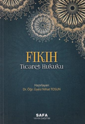 Fıkıh Ticaret Hukuku  Frontansicht 1
