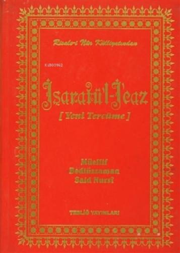 İşaratü'l İcaz (Yeni Tercüme)  Frontansicht 1