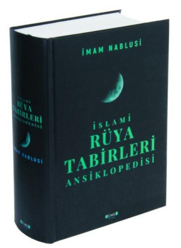 İslami Rüya Tabirleri Ansiklopedisi  Frontansicht 1