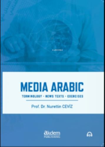 Media Arabic  Frontansicht 1