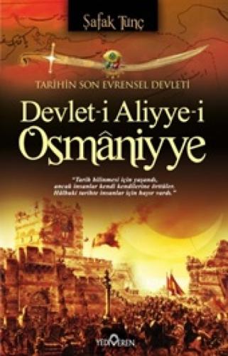 Devlet-i Aliyye-i Osmaniyye  Frontansicht 1