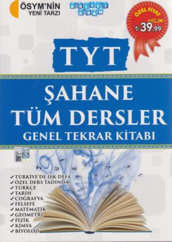 TYT Şahane Tüm Dersler Genel Tekrar Kitabı  Frontansicht 1