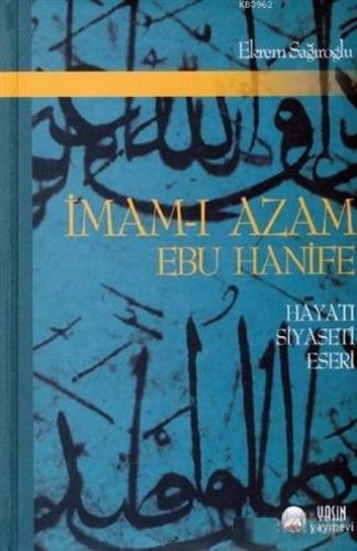 İmamı Azam Ebu Hanife  Frontansicht 1