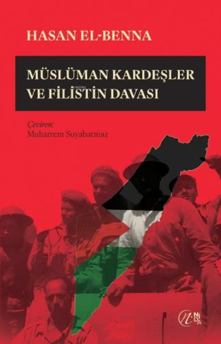 Müslüman Kardeşler ve Filistin Davası  Frontansicht 1