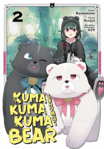 Kuma Kuma Kuma Bear 2 - Manga  Frontansicht 1