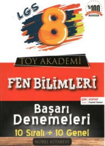 8.Sınıf LGS Fen Bilimleri 10 Sıralı - 10 Genel Başarı Denemeleri  Frontansicht 1