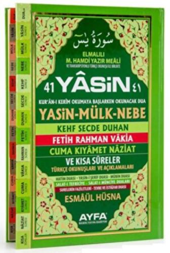 41 Yasin Cami Boy (Ciltli)  Frontansicht 1