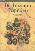 Özel Cezaevi  Frontansicht 1