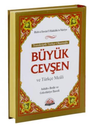 Türkçe Okunuşlu Büyük Cevşen ve Türkçe Meali (Çanta Boy)  Frontansicht 1