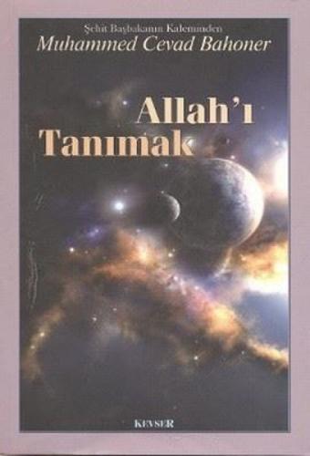 Allah'ı Tanımak  Frontansicht 1
