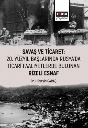 Savaş Ticaret 20 yy Başlarında Rusya  Frontansicht 1