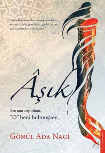 Aşık  Frontansicht 1