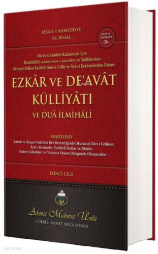 Ezkar ve D'eavat Külliyatı 2. Cilt (Ciltli)  Frontansicht 1