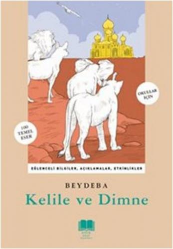 Kelile Dimme  Frontansicht 1