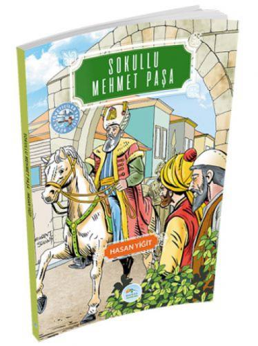 Sokullu Mehmet Paşa  Frontansicht 1