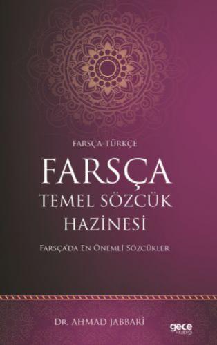 Farsça Temel Sözcük Hazinesi  Frontansicht 1