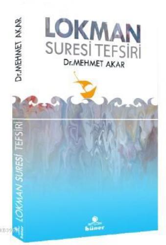 Lokman Suresi Tefsiri  Frontansicht 1