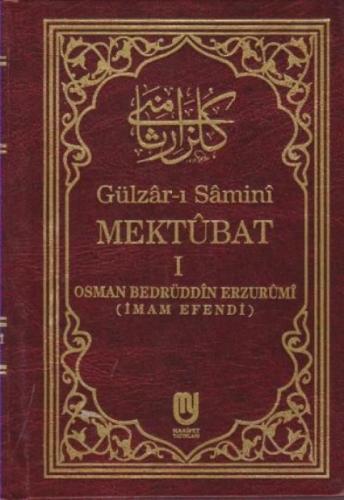 Gülzâr-ı Sâminî Mektubat I  Frontansicht 1