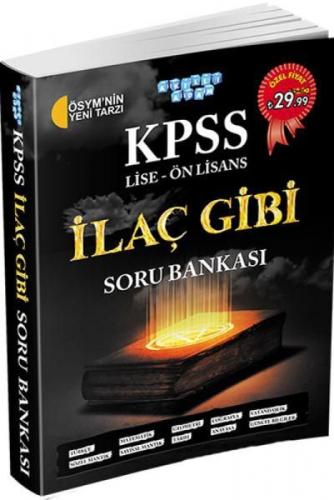 2018 KPSS Lise Ön Lisans İlaç Gibi Soru Bankası  Frontansicht 1