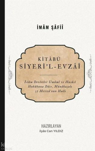 Kitabü Siyeri'l Evzai  Frontansicht 1