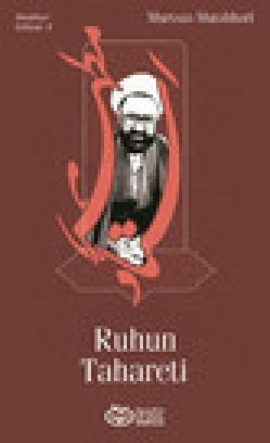 Ruhun Tahareti  Frontansicht 1