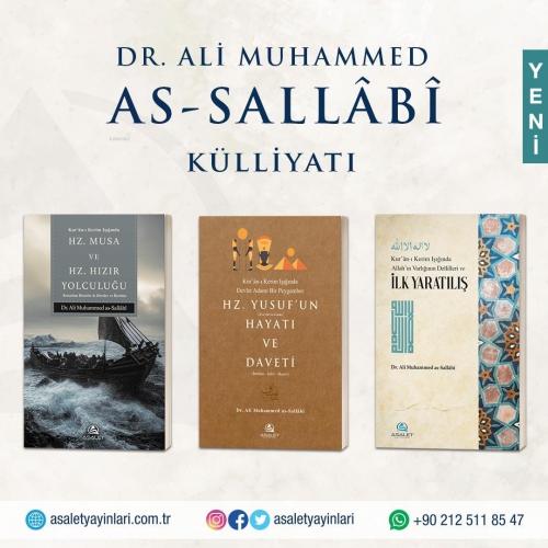 Kıssalarla İman Eğitimi Serisi-1  Frontansicht 1